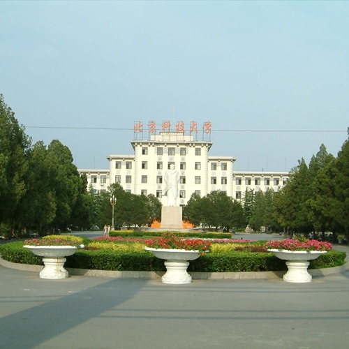 北京科技大學