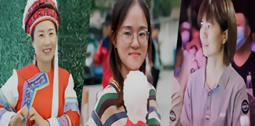 世界因 women 而美麗丨祝全體女性婦女節快樂！
