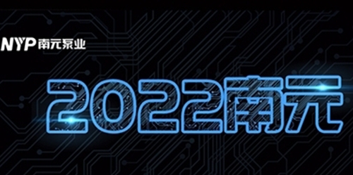 回顧2022丨匠心獨具品質，光影盡顯靈動