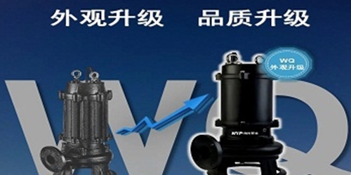 溫馨提醒：5月1日起······