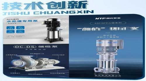 11周年丨1路相伴，1起向未來